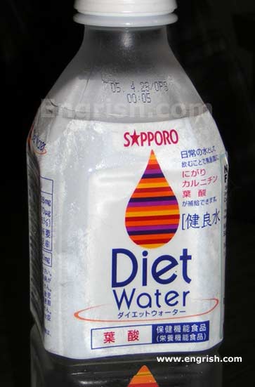 Water Diet